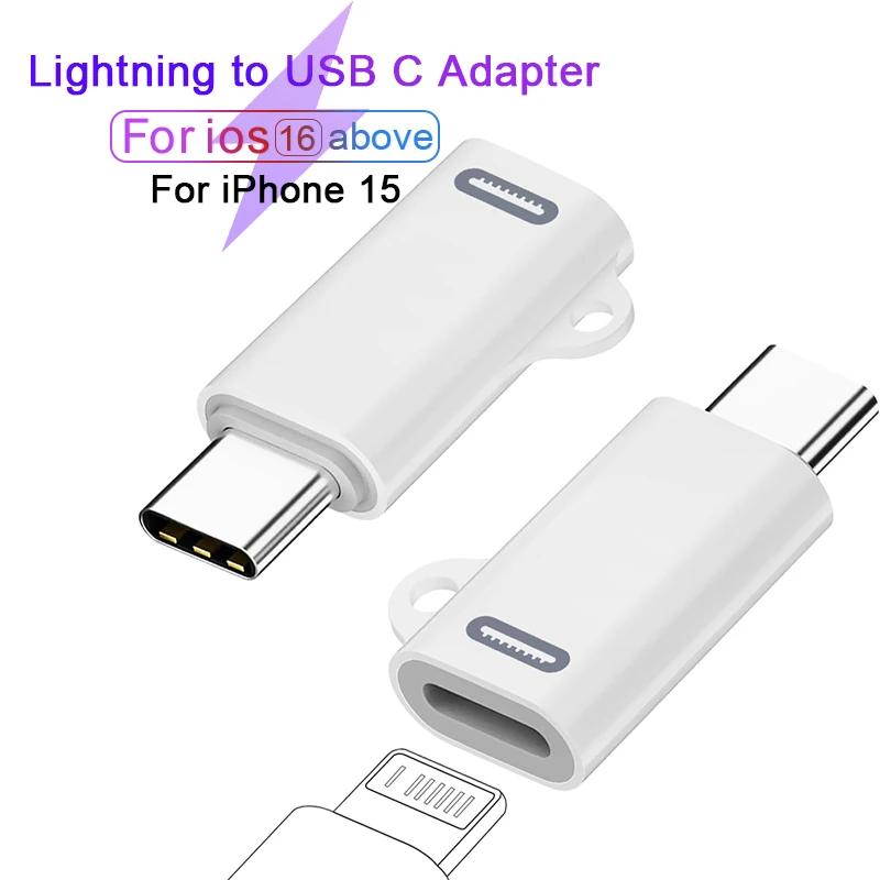  Ͽ C Ÿ  ̺ ,   15  ƽ е USB C    ȭ Ŀ